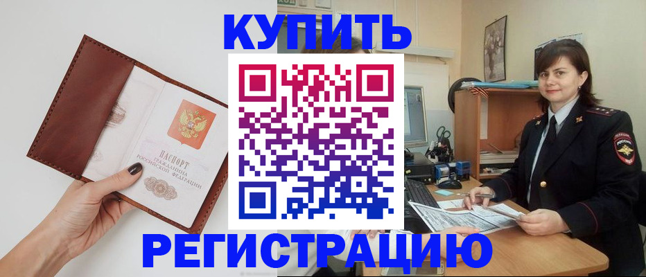 форма 3 в Балабаново